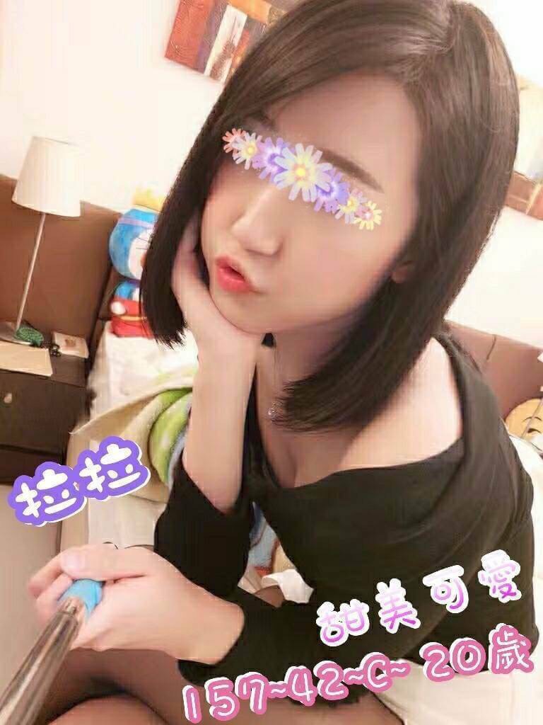 青魚 曉沫 金門定點 158/38D/21 大波櫃姐